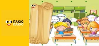 Корисні підказки