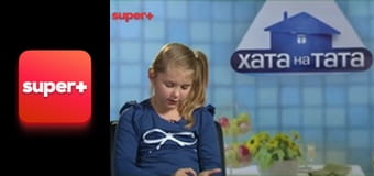 "Хата на тата", 6 сезон, 7 еп. "Гончарук".