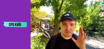 Забудовані кладовища Києва. Історія і доля стародавніх поховань.