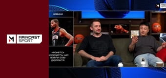 Прем'єра. Баскетбол. NBA Вечірній.