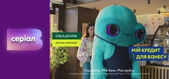 "Вызов", 3 сезон, 24 эп.