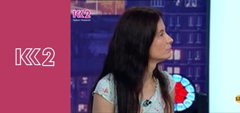 Стосується кожного S8E49