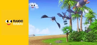 Корисні підказки