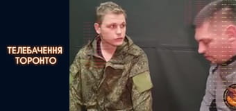 Российско-Украинская война - серия 21