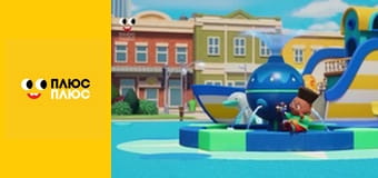 Історія жителів Сильванії