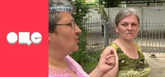 Следствие ведут экстрасенсы, 1 сезон, 14 эп. Кобеляки 2. Зарезанная.