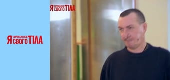 I'm Ashamed of My Body - Season 6 Episode 10 Part 6