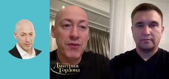 Экс-министр иностранных дел Климкин. Встречи с Путиным, Китай, Лавров, Джонсон, Эрдоган, Орбан