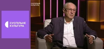 Со своими по сути.