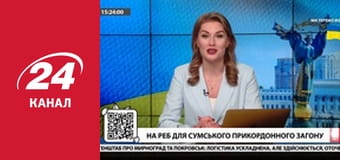 Марафон 24 каналу