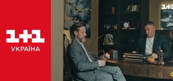 Ключі від правди E12