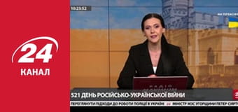 Марафон 24 каналу