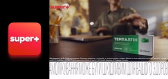 Т/с "Друзі", 5 сезон, 5 с.