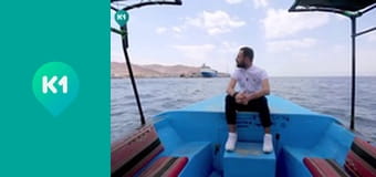 "Так не буває".