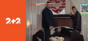 Артилерія: Секрет точності