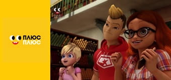 Леді Баг і Супер-Кіт