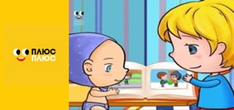 Корисні підказки