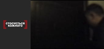 Заложники отца.