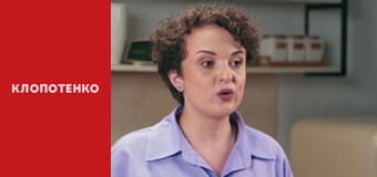 Здоровое питание - Выпуск 12