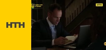 Т/с "Елементарно", 3 сезон, 5 і 6 с.