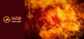 МастерШеф Кулінарний випускний, Сезон 1, Випуск 10, Частина 1