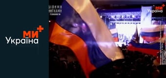 Маніпулятори.