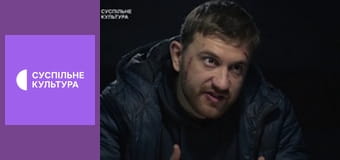 Х/ф "Путь", 1 и 2 с.