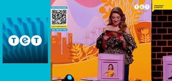 Я люблю Україну