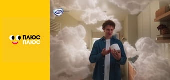 Корисні підказки