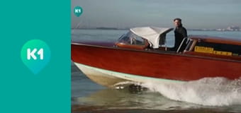 "Орёл и Решка".