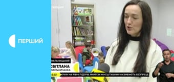 Суспільне Новини. Наживо.