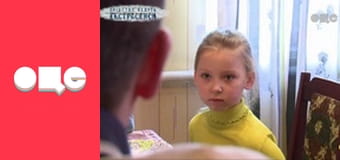 Слідство ведуть екстрасенси, 6 сезон, 46 еп. Навіжений.