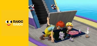 Lego Ніндзяґо: Майстри спінджицу