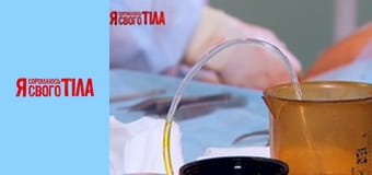 Я стыжусь своего тела - Сезон 6 Выпуск 8 Часть 7