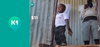 "Інший світ".