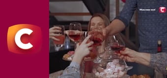 "Слепая". Семейный круг.