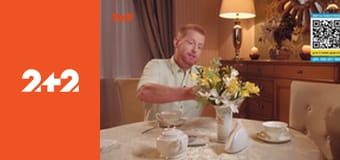 Загублений світ