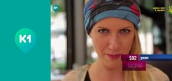 "Орел і Решка. Дайджест".