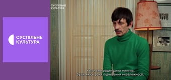 Д/с "Фабрична, 12", 4 с. "Пиріг і Батіг".