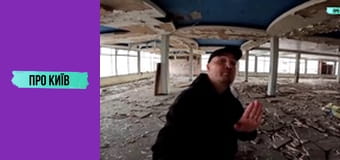 Петропавлівська Борщагівка: київська Швейцарія, "головна" Борщагівка, Електронмаш. Історія та факти.