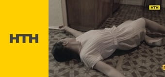 "Випадковий свідок".