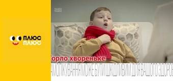 Барбі - трохи магії