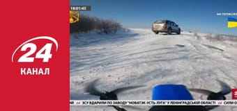 Реалії. Все про війну