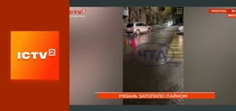 Ранок у великому місті.