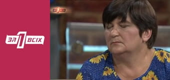 Малина. Часть 2