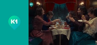 "Орел і Решка. Дайджест".