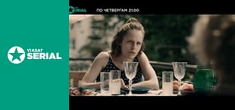 Т/с "Пляжний готель", 4 сезон, 7 с. Т/с "Пляжний готель", 4 сезон, 7 с.