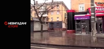 Невигадані історії. Маріуполь.