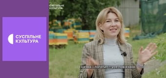 Д/ф "Кльон. Знайти воєнного злочинця".