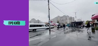 Перший Новий рік у Чорнобилі.